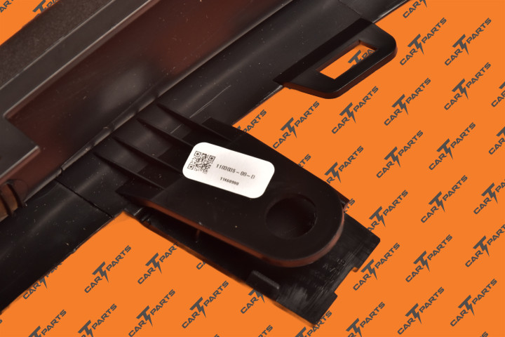 Model 3, Rr Fascia, Lower, Assy | Tesla Part 1103035-00-D