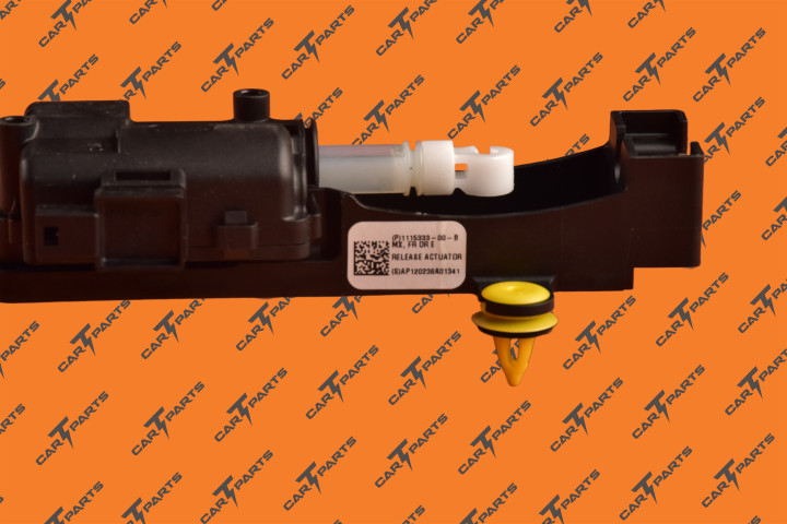 Rwk, Mx, Fr Dr E Release Actuator, Rh | Tesla Part 1115333-00-B