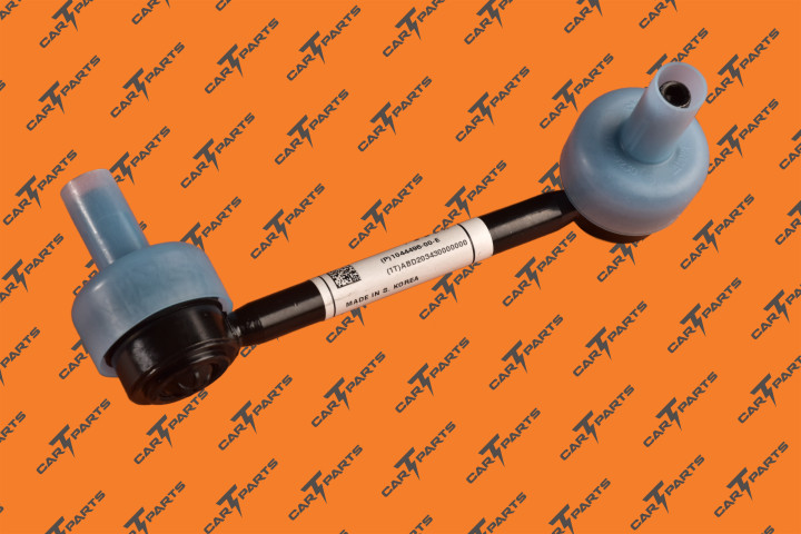 Stabar Link, Rear-Right | Tesla Part 1044496-00-E
