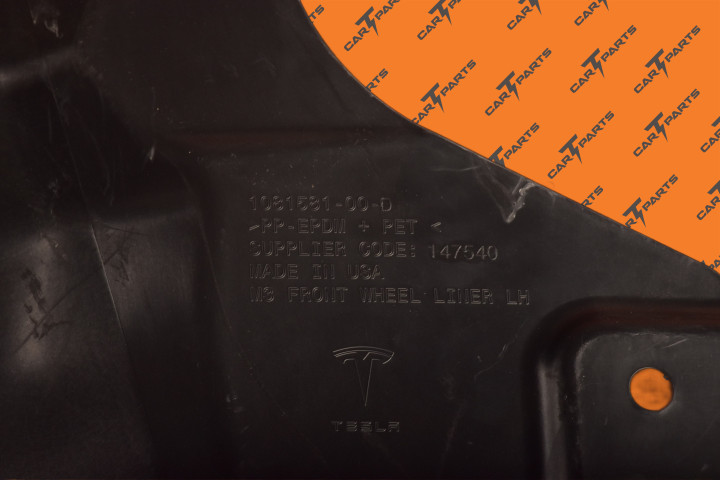 Wheel Liner, Fr Lh, M3 M3 | Tesla Part 1081581-00-D