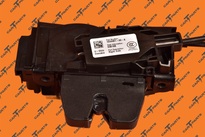 Latch, Rr Right Hand, Mdlx | Tesla Part 1034481-00-K