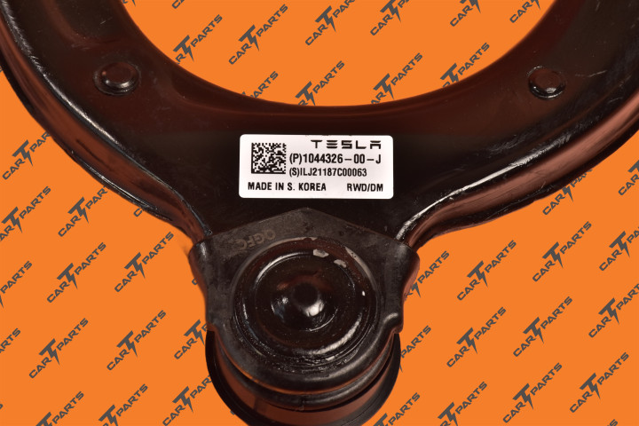 Fr Upr Ctrl Arm Assy, Lh | Tesla Part 1044321-00-G