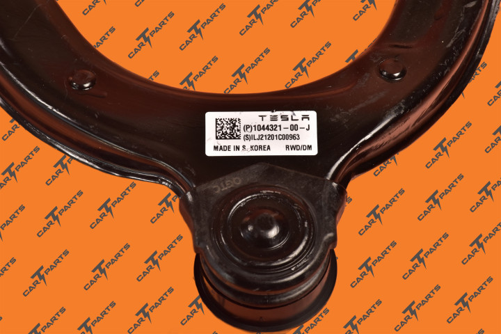 Fr Upr Ctrl Arm Assy, Rh | Tesla Part 1044326-00-G
