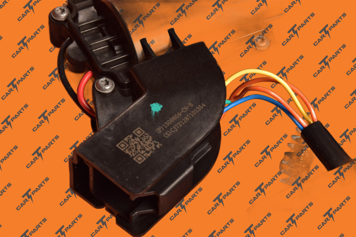 Liftgate Cinch Latch M3Y | Tesla Part 1500604-00-B 1500604-CN-A 1500604-D3-A