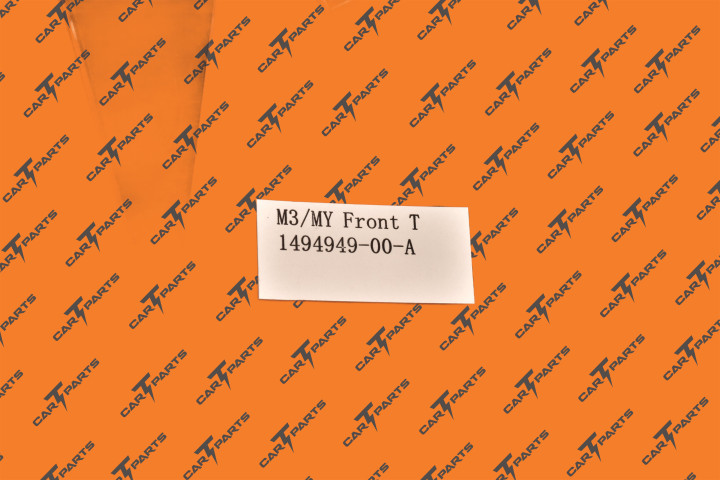 Front T-Badge | Tesla Part 1494949-00-A