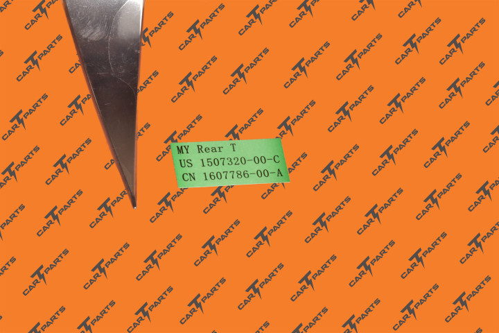 Rear T-Badge, My | Tesla Part 1507320-00-C 1607786-00-A