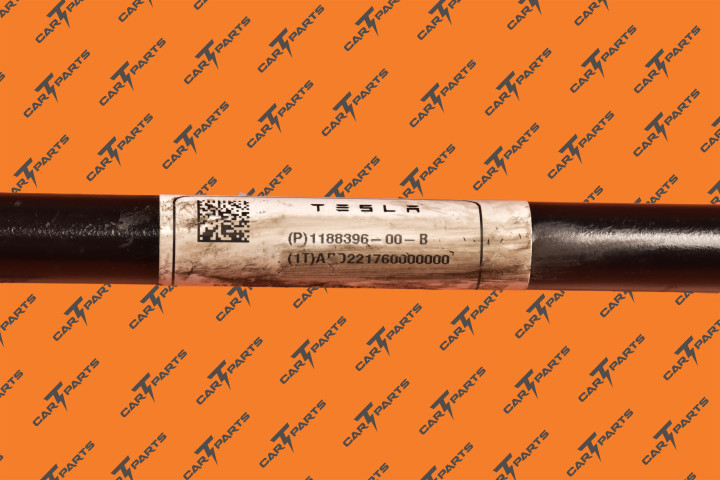 Front Stabilizer Link Assembly- Right Hand | Tesla Part 1188396-00-B