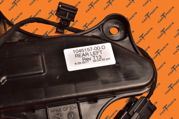 Carrier, Door Handle Outer Rr Lh | Tesla Part 1045157-00-D 1045157-99-C 1627609-00-A