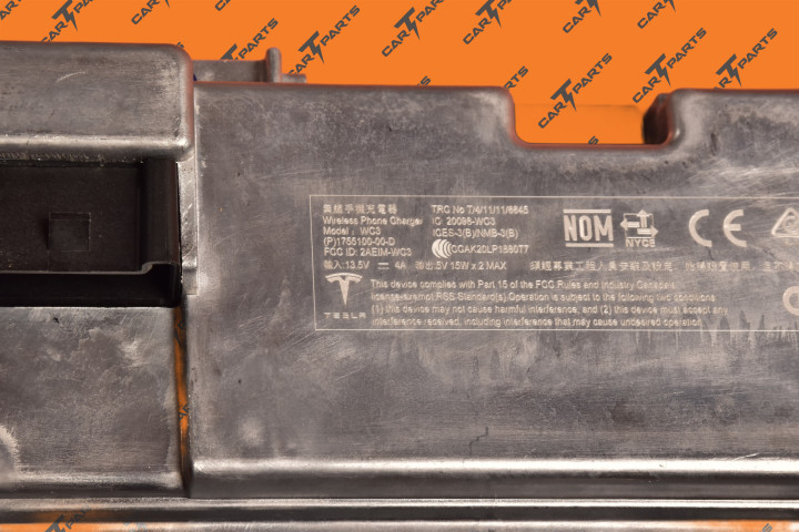 Assembly - Inductive Charger Module - Generation 2 | Tesla Part 1755100-00-D
