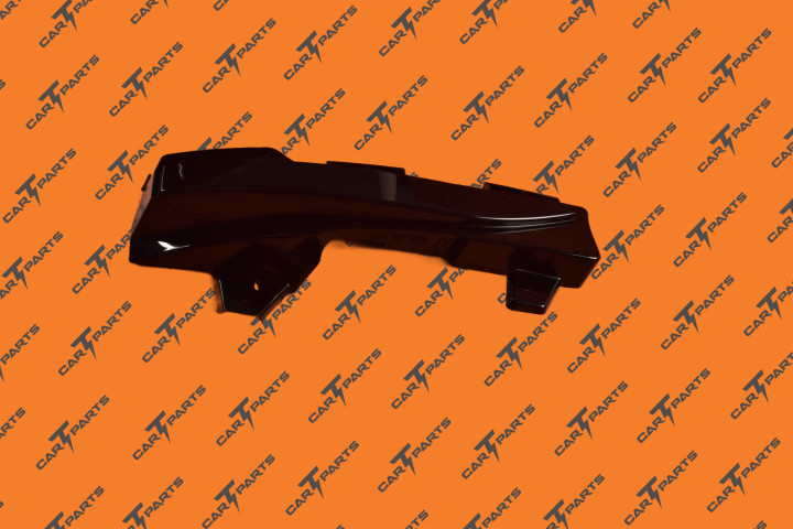 Base Front Fog Lamp Cover Rh | Tesla Part 1490023-00-A