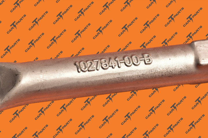 Tie Rod Ball Joint | Tesla Part 1027841-00-B
