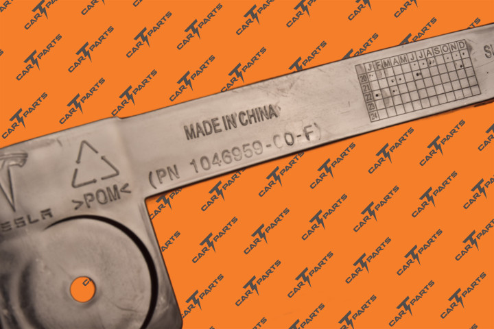 Mx Brkt Headlamp Inner Rh | Tesla Part 1046959-00-F