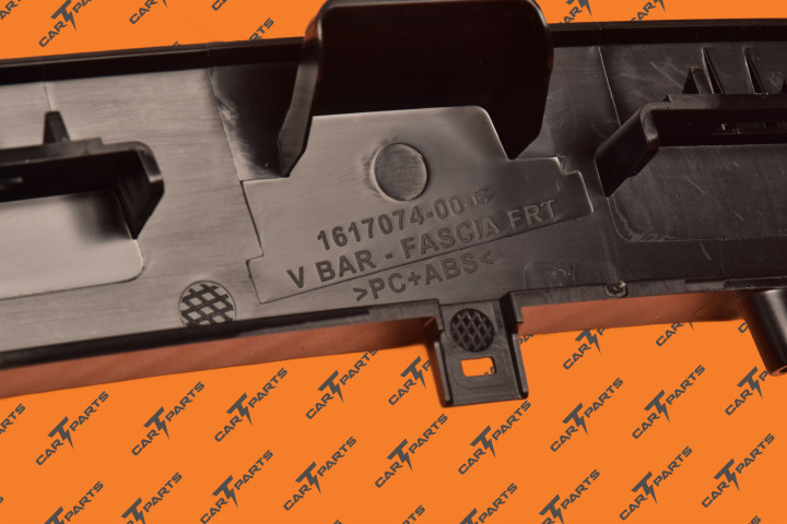 V Bar - Fascia Frt, Mxp2 | Tesla Part 1617074-00-C