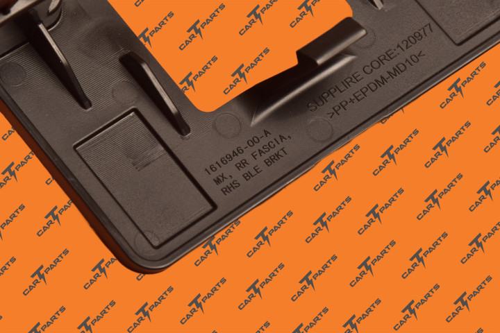 Bracket, Ble, Rr, Fascia Mx P2, Left Hands | Tesla Part 1616946-00-A