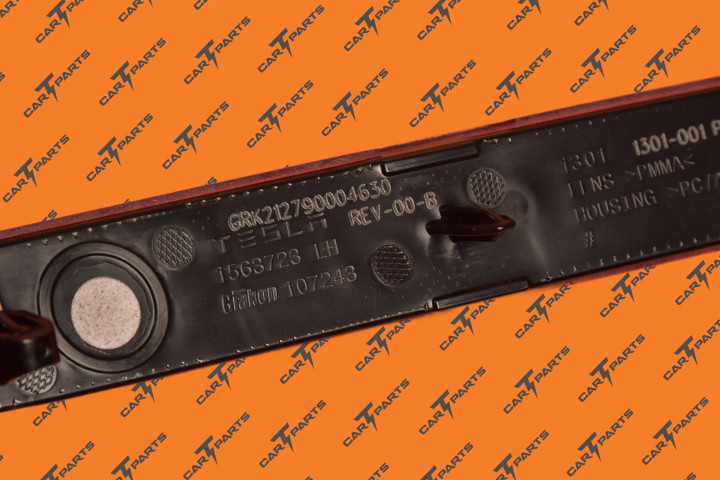 LAMP ASSEMBLY REAR REFLEX LEFT HAND