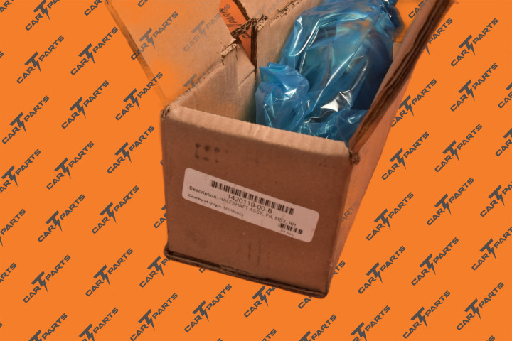 Halfshaft Assy, Fr, Right Hand | Tesla Part 1420119-00-B