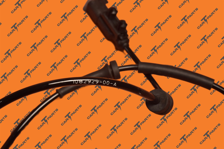 Rear Anti-Lock Brake System Wheel Speed Sensor Assembly Ms | Tesla Part 1082929-00-A