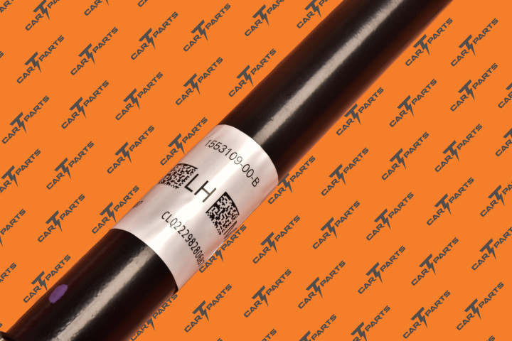 Halfshaft Assembly, Front, Small Drive Unit, Left Hand Side | Tesla Part 1553109-00-B