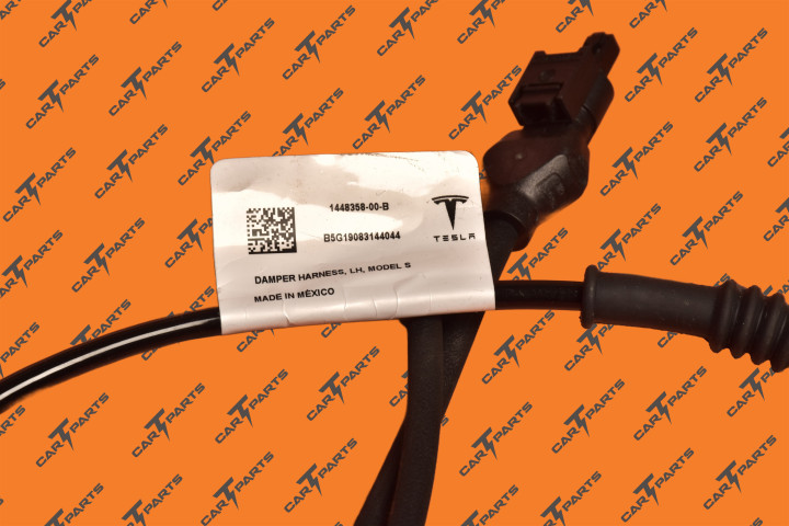 Damper Harness, Lh, Model S | Tesla Part 1448358-00-B