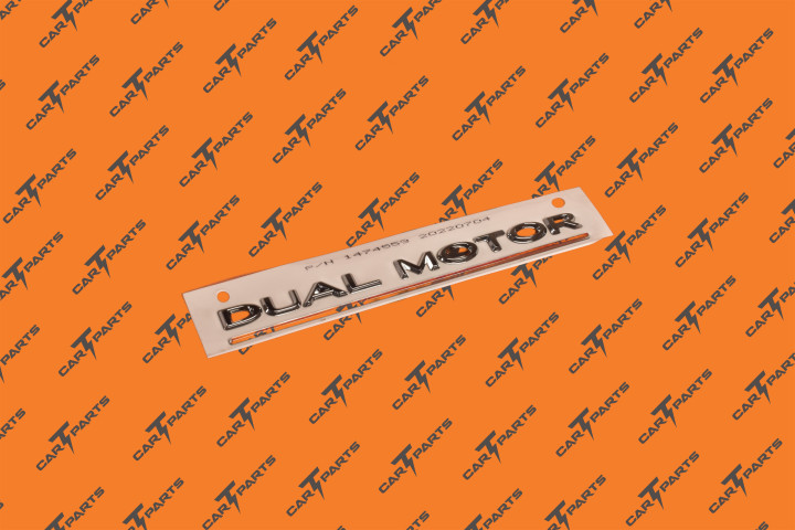 M3 Dual Motor Performance Badge, Ef | Tesla Part 1474559-00-A