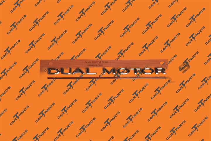 Dual Motor Performance Badge | Tesla Part 1484849-00-A