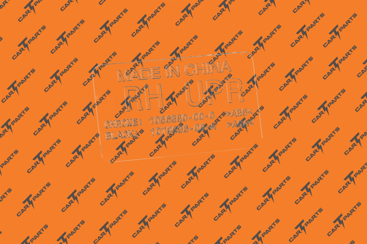 Fog Spear Upr Rh, Fr Fascia, Ms2 | Tesla Part 1056380-00-C