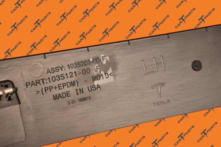 Door Cladding Asy - Rr, Lh | Tesla Part 1035203-00-E