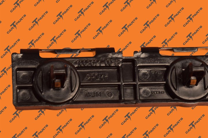 Brkt - Rocker Support Rr | Tesla Part 1003691-00-B