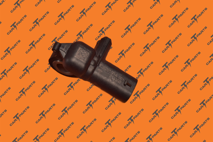 B/C Pillar Accelerometer | Tesla Part 1036761-00-A