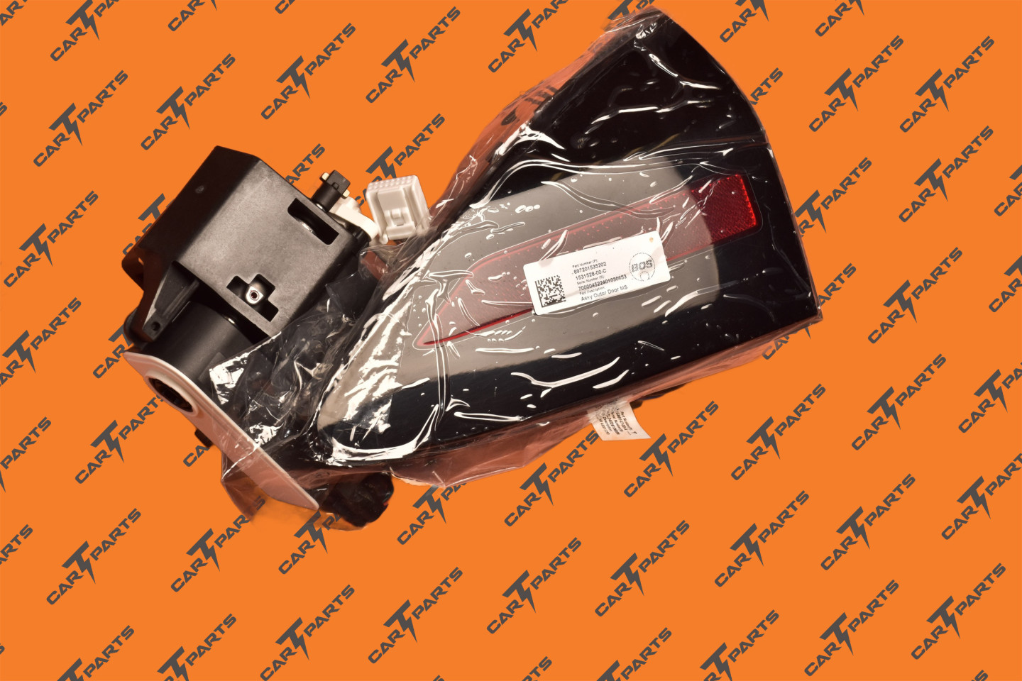 Charge Port Door Assembly - Ccs2 | Tesla Part 1530813-95-D