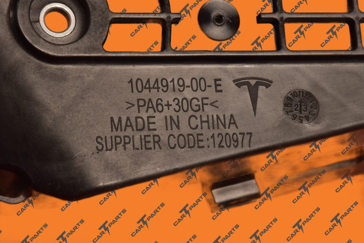 Carrier Brkt,Air Susp Compressor | Tesla Part 1044919-00-E