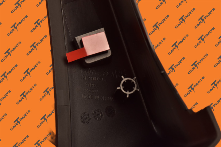 Ms, Liftgate Lamp Trim Cover Right Hand | Tesla Part 1660774-00-A