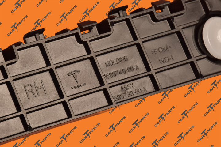 Wing Bracket Assembly Right Hand Rear Fascia | Tesla Part 1585738-00-B