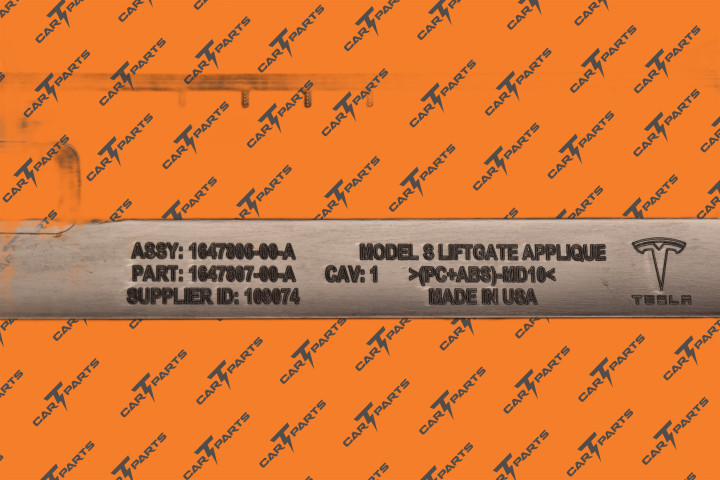 Molding Liftgate Applique | Запчасть Tesla 1647807-00-A 1647808-00-A