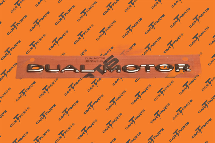 Badge- Dual Motor- Satin Chrome | Tesla Part 1872470-00-A
