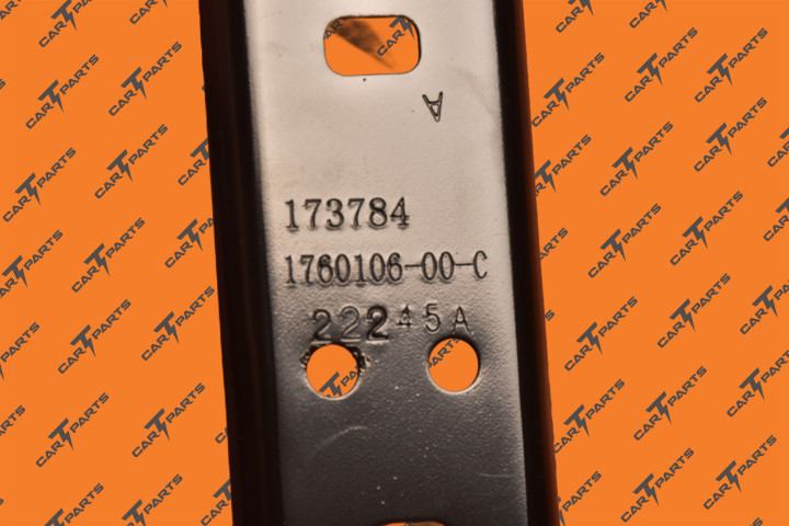 Bracket - Rear Aeroshield And Harness Attachement | Tesla Part 1776524-SC-A 1760106-00-C