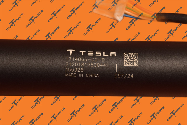 Power Strut Left Hand | Tesla Part 1714865-00-D