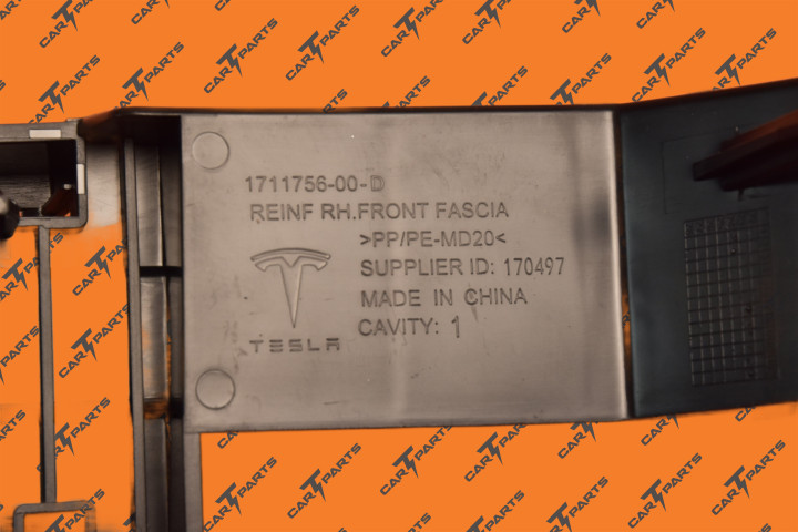Front Fascia Reinforcment Right Hand | Tesla Part 1711756-00-D