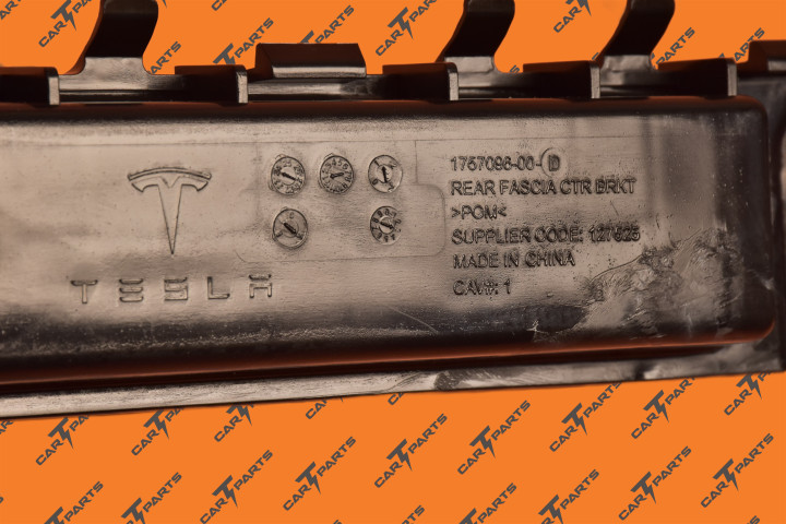 Rear Fascia Center Bracket | Tesla Part 1757096-00-D