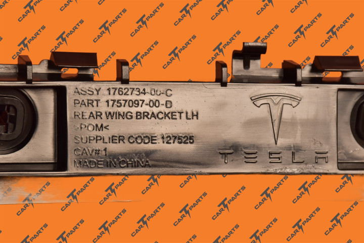 Rear Wing Bracket Assembly Left Hand | Tesla Part 1762734-00-C
