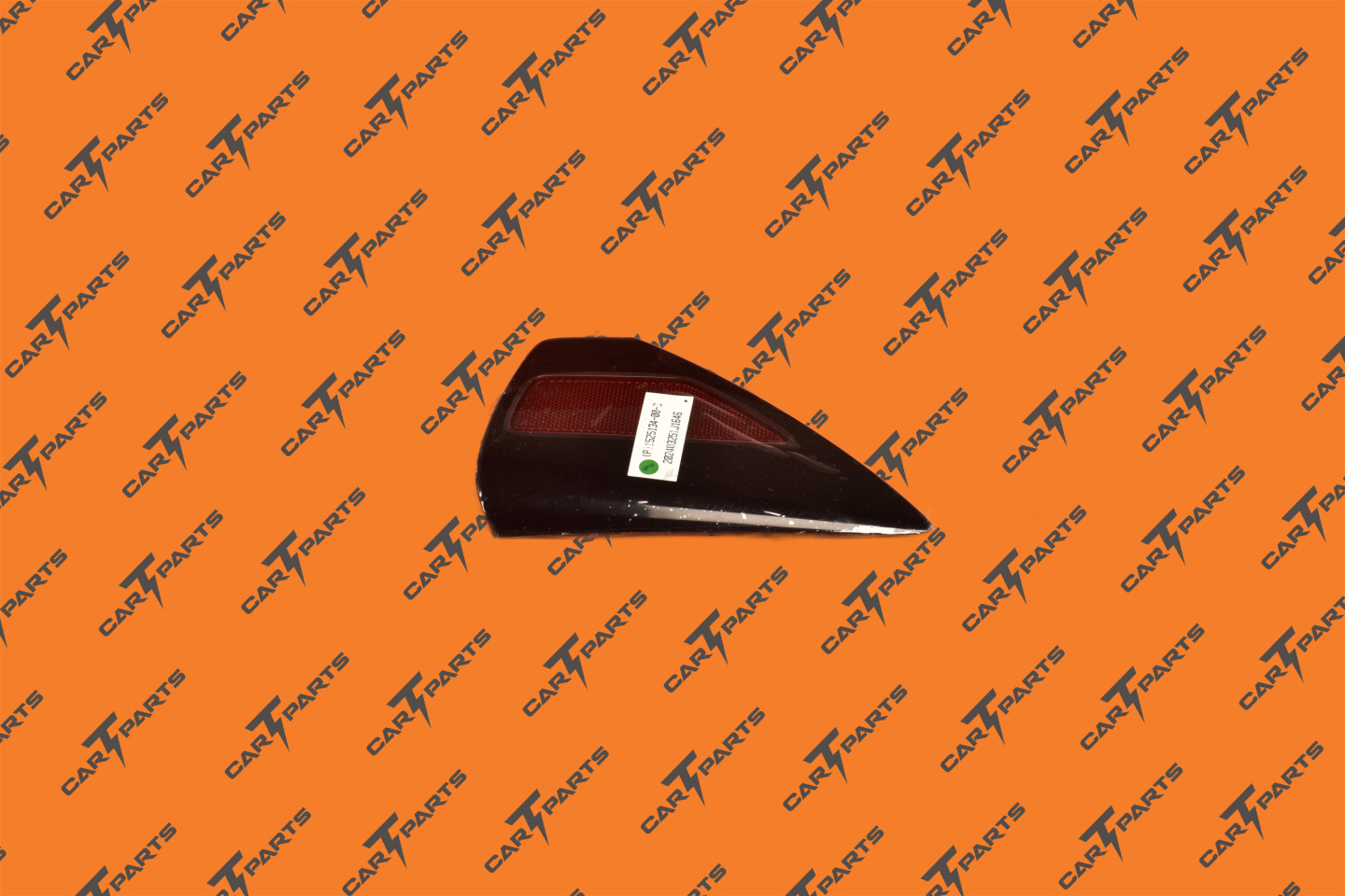 Charge Port Door Service Kit | Tesla Part 1448344-00-C