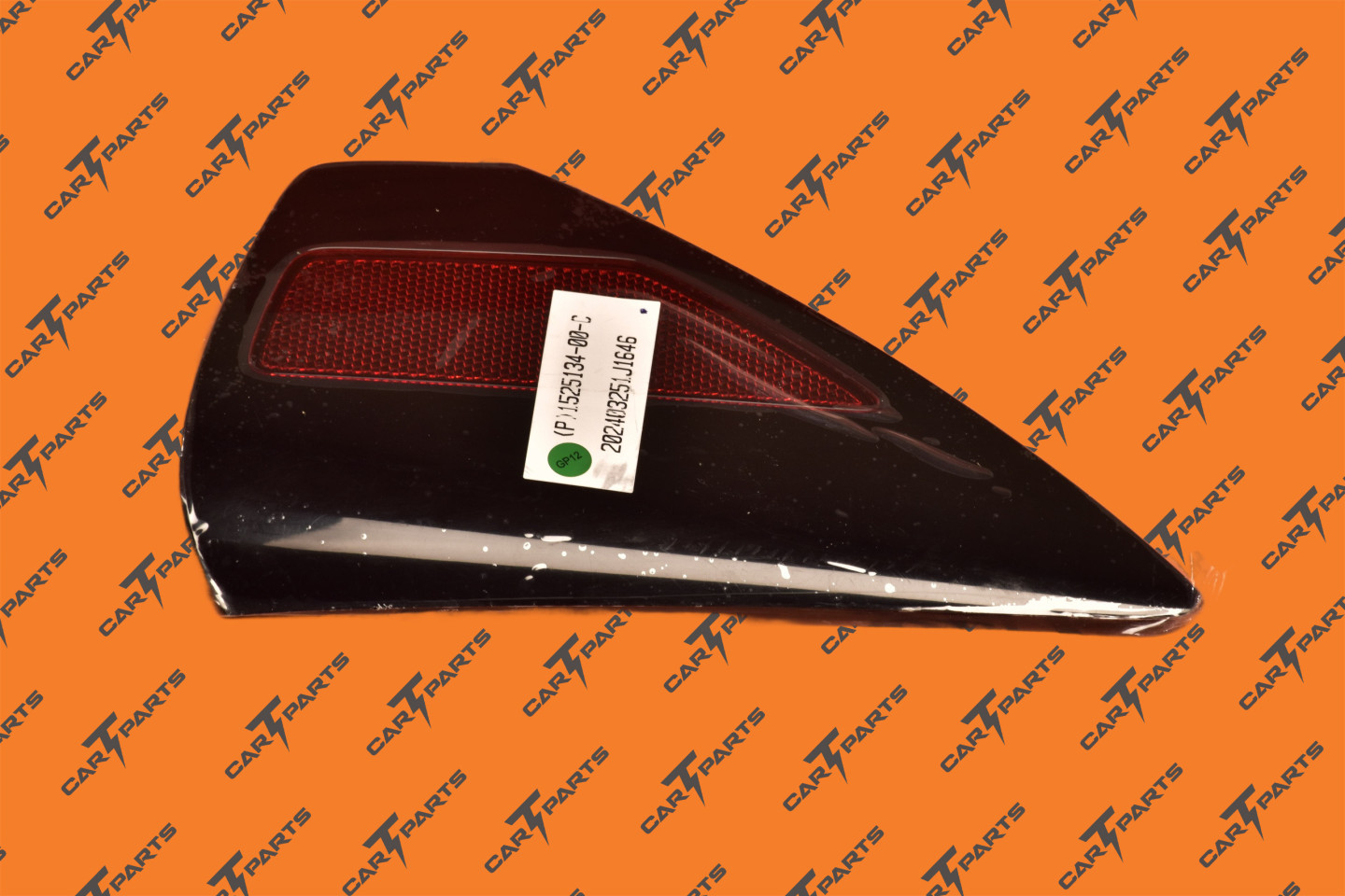 Mdl3Y Charge Port Door Service Kit | Tesla Part 1448344-00-B