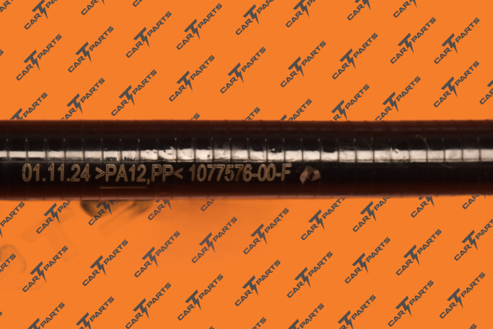 Tube (Battery) - Front Manifold - Right | Tesla Part 1077576-00-F