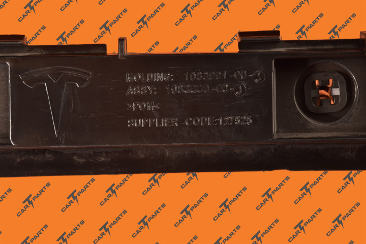 M3 Rr Wing Bracket Assy Rh | Tesla Part 1083989-00-J