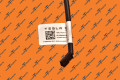 First Row Occupancy Sensor | Запчасть Tesla 1099592-00-F