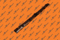 Cover,Ski,Side,Front,Batt Enclos | Запчасть Tesla 1032384-00-C
