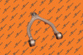 Front Upper Control Arm Assembly - Left Hand | Запчасть Tesla 1288321-00-A