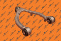 Front Upper Control Arm Assembly - Left Hand | Запчасть Tesla 1288321-00-A