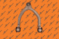 Front Upper Control Arm Assembly - Left Hand | Запчасть Tesla 1288321-00-A