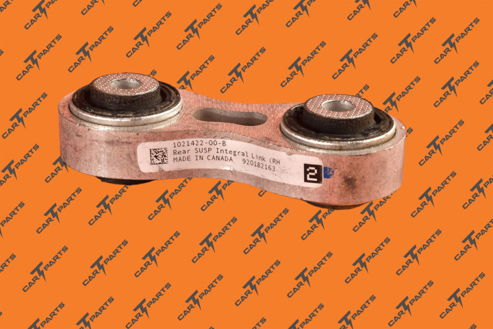 Rr Susp Integral Link Assy Perf Plus | Tesla Part 1021422-00-B